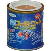 水性スーパーコート [1/12L カーキー]