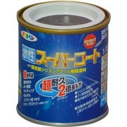 水性スーパーコート [1/12L こげ茶]