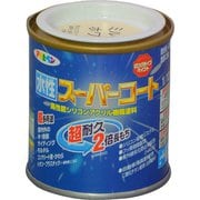 水性スーパーコート [1/12L ミルキーホワイト]
