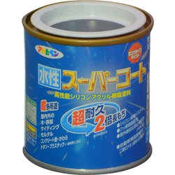 水性スーパーコート [1/12L アトランティックブルー]