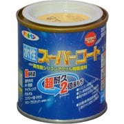 水性スーパーコート [1/12L クリーム色]