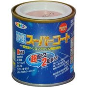 水性スーパーコート [1/12L シャドーピンク]