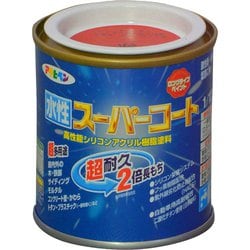 水性スーパーコート [1/12L 赤]