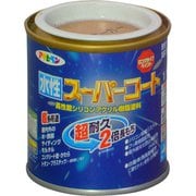 水性スーパーコート [1/12L ソフトオーカー]