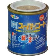 水性スーパーコート [1/12L サンドストーン]