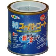 水性スーパーコート [1/12L ブルーグレー]