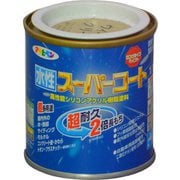 水性スーパーコート [1/12L ウィニーグリーン]
