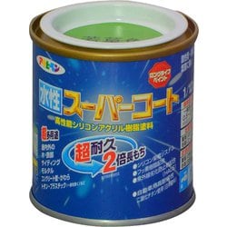 水性スーパーコート [1/12L 若草色]