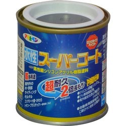 水性スーパーコート [1/12L 銀黒]