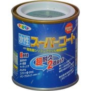 水性スーパーコート [1/12L ヘリテージグリーン]