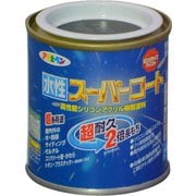 水性スーパーコート [1/12L アイリッシュグリーン]