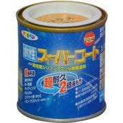 水性スーパーコート [1/12L シトラスイエロー]