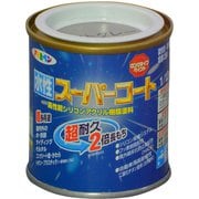 水性スーパーコート [1/12L ライトグレー]
