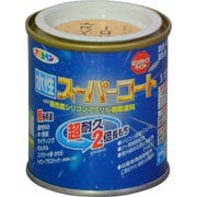 水性スーパーコート [1/12L ハーベストイエロー]