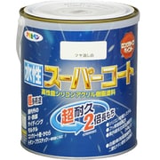 水性スーパーコート [1.6L ツヤ消し白]