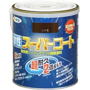 水性スーパーコート [1.6L こげ茶]