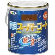 水性スーパーコート [1.6L ブラウン]