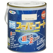 水性スーパーコート [1.6L ティントベージュ]