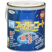 水性スーパーコート [1.6L 青]
