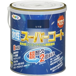 水性スーパーコート [1.6L なす紺]