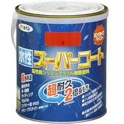 水性スーパーコート [1.6L 赤]