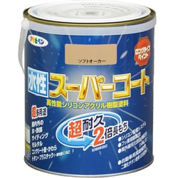 水性スーパーコート [1.6L ソフトオーカー]