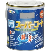 水性スーパーコート [1.6L グレー]