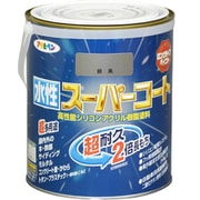 水性スーパーコート [1.6L 銀黒]