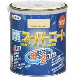 水性スーパーコート [1.6L ハーベストイエロー]