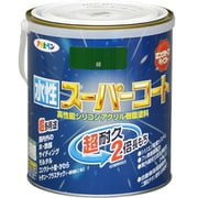 水性スーパーコート [1.6L 緑]
