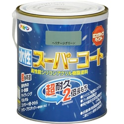 水性スーパーコート [1.6L ヘリテージグリーン]