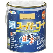 水性スーパーコート [1.6L シトラスイエロー]