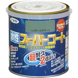 水性スーパーコート [0.7L ヘリテージグリーン]