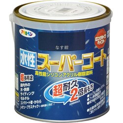 水性スーパーコート [0.7L なす紺]