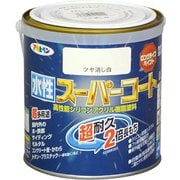 水性スーパーコート [0.7L ツヤ消し白]