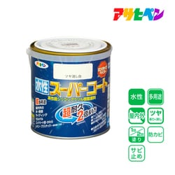 ヨドバシ.com - アサヒペン 水性スーパーコート [0.7L ツヤ消し ヨドバシ.com - アサヒペン 水性スーパーコート [0.7L ツヤ消し