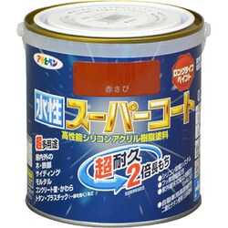 水性スーパーコート [0.7L 赤さび]