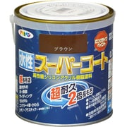 水性スーパーコート [0.7L ブラウン]