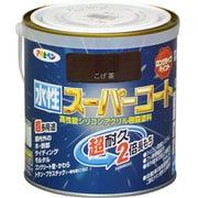水性スーパーコート [0.7L こげ茶]