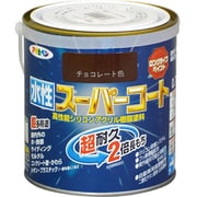 水性スーパーコート [0.7L チョコレート]