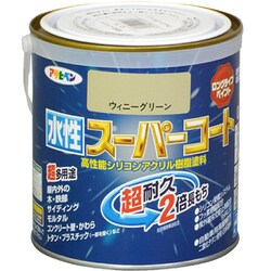 水性スーパーコート [0.7L ウィニーグリーン]