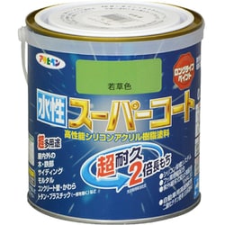 水性スーパーコート [0.7L 若草色]
