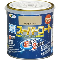 水性スーパーコート [0.7L サンドストーン]