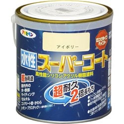 水性スーパーコート [0.7L アイボリー]