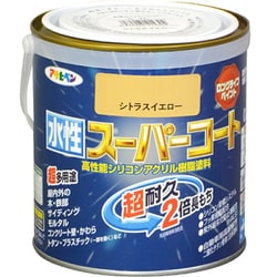 水性スーパーコート [0.7L シトラスイエロー]