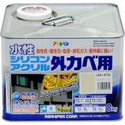 水性シリコンアクリル 外かべ用 [8kg ミルキーホワイト]
