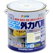 水性シリコンアクリル 外かべ用 [3kg ミルキーホワイト]