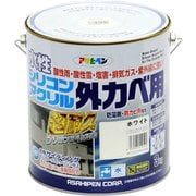 水性シリコンアクリル 外かべ用 [3kg ホワイト]