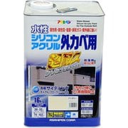 水性シリコンアクリル外かべ用 [16kg アイボリー]