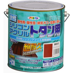 水性シリコンアクリルトタン用 [3L 赤さび]